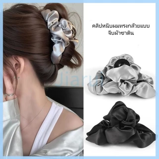 JiaRui กิ๊บหนีบผมทรงฉลามแบบจีบผ้าสุดเก๋/กิ๊บหนีบผมขนาดใหญ่พิเศษ/เครื่องประดับผมสำหรับทรงผมเกล้าที่ดูสง่างาม