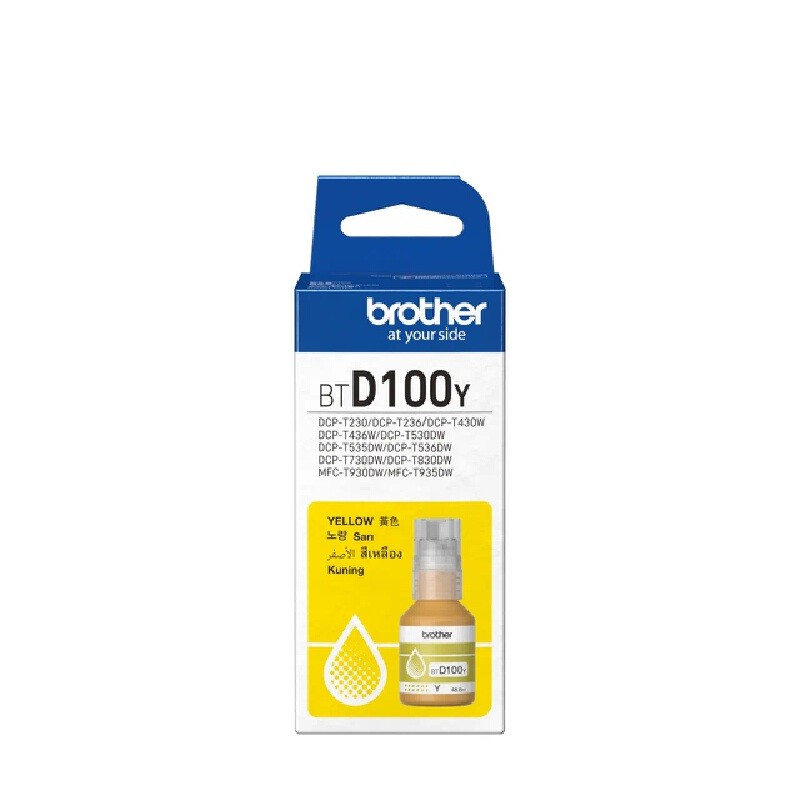 BROTHER หมึกเติม รุ่น BT-5000Y สีเหลือง