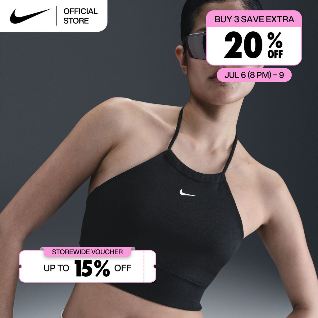 Nike Women's Sportswear Chill Slim Cropped French Terry Halter Tank Top - Black [HJ1212-010]
