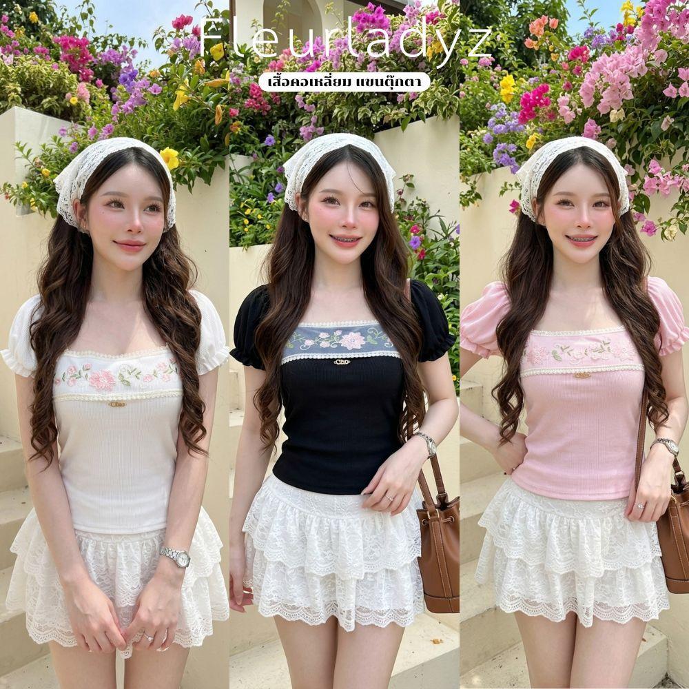Fleurladyz เสื้อแขนตุ๊กตาคอเหลี่ยม ผ้าร่องปักดอก สไตล์ลูกคุณหนูคาเฟ่