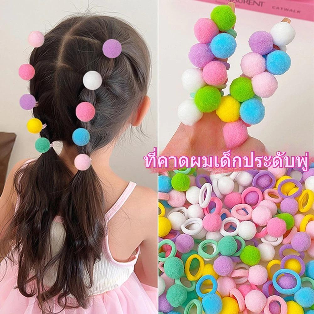1แพ็คเด็กผูกผมขนาดเล็ก50ชิ้นที่มีสีสันนุ่มไม่ดึงผู้ถือผมหางม้าสําหรับโรงเรียนและการเดินทางจัดแต่งทรงผมง่ายลื่น