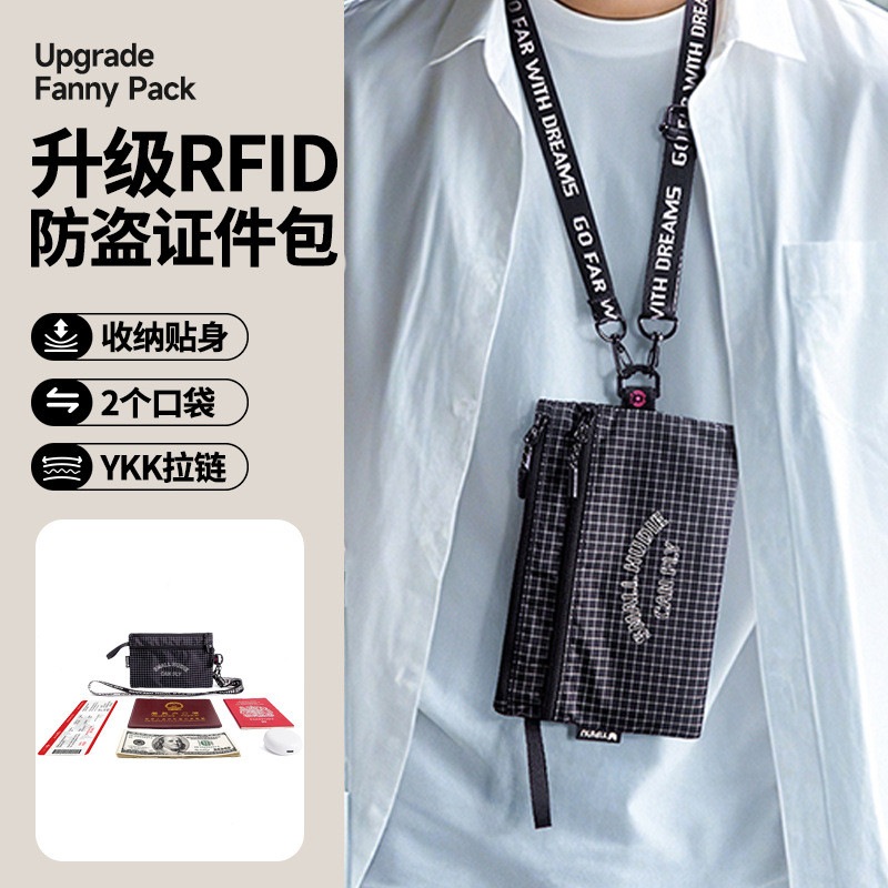 Overseas Travel Halter Passport Bag RFID Anti-theft Brush Document Bag Multifunctional Storage Bag Mobile Phone Coin Purse