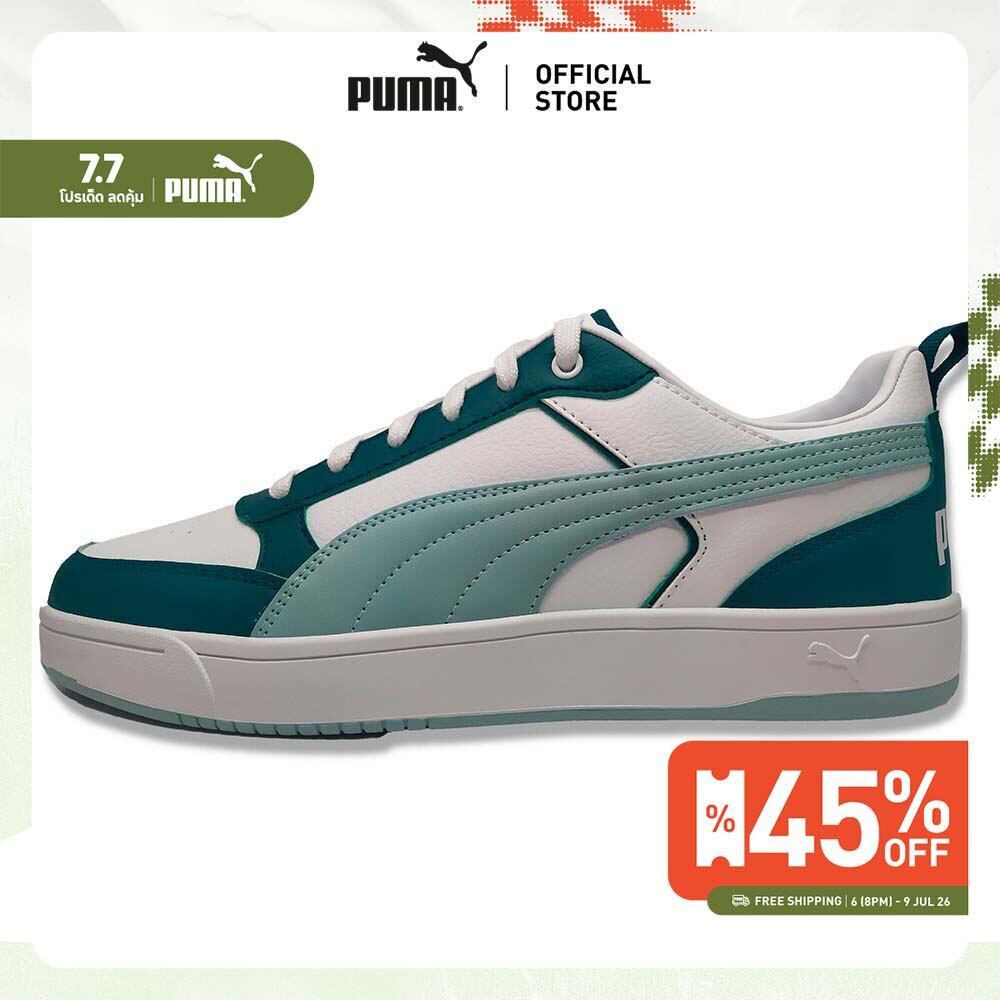 PUMA Basics รองเท้าผ้าใบ PUMA Dribble สีขาว - 40032611