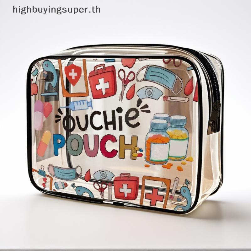 HRTH ยากระเป๋าเครื่องสําอางผู้หญิงความจุขนาดใหญ่ Travel Organizer เช็ดง่ายทําความสะอาดแป้งกระเป๋าใช้ทุกวัน Trip Toiletry กระเป๋าเดินทาง HRTH