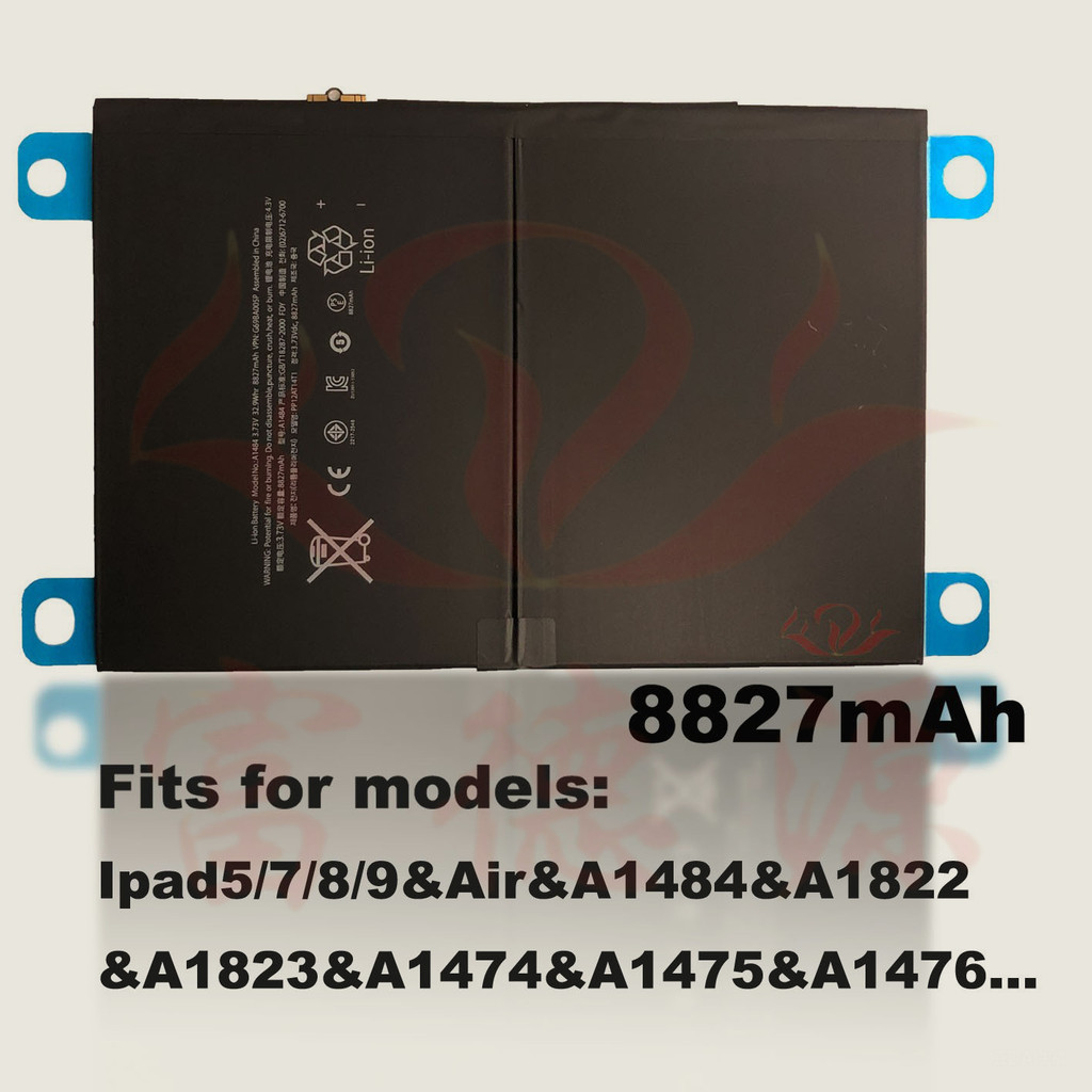 A1484 A1822 A1823 A1474 A1476 แบตเตอรี่ iPad
