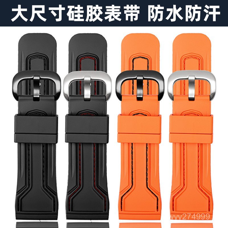QKBG [โปรดดูสําหรับรุ่น] ปรับให้เข้ากับสายนาฬิกาซิลิโคนการแข่งขัน DZ7396 DZ7370 DZ4289 สร้อยข้อมือกั