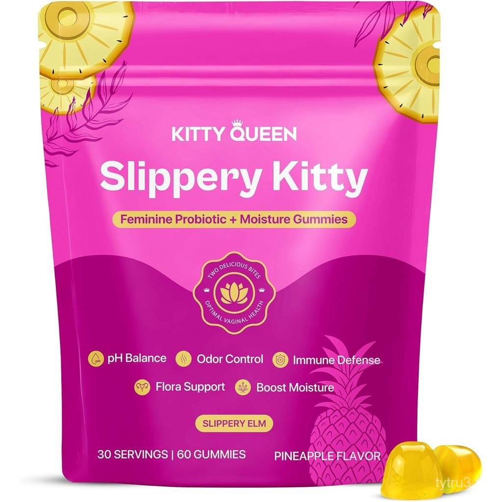 KITTYQUEENSlipperyKittyFeminineMoistureandMoistureGummies,PineappleFlavator,WomensProbioticGummiesfo