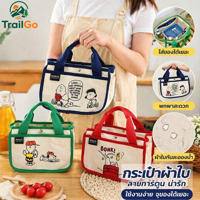 ผ้าใบถุงอาหารกลางวันการ์ตูนถังสิริแม่เหล็กปิดความจุขนาดใหญ