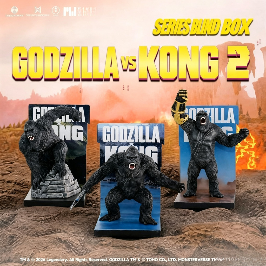Godzilla vs King Kong 2 Godzilla Mothra King Kong Scar Godzilla Mystery Box Model เครื่องประดับรูป