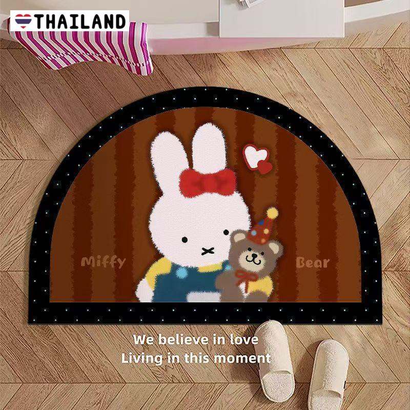 【TH】 การ์ตูนน่ารัก Miffy กระต่ายห้องน้ําดูดซับเสื่อปูพื้น มิฟฟี่ ห้องน้ําทางเข้าห้องน้ําทางเข้าน้ําดูดซับเสื่อเท้าพรมปูพื้น