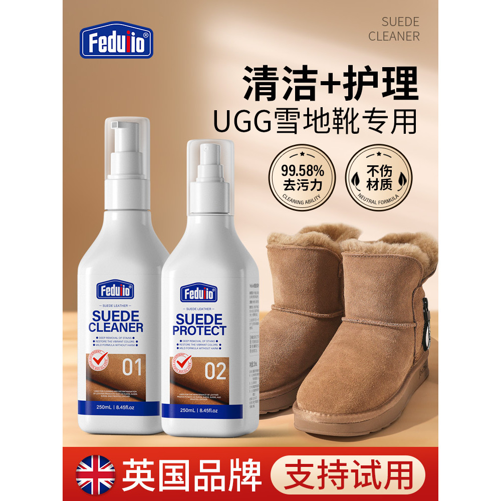 Ugg Snow Boots Suede Shoes Cleaning Care Suede Cleaner Rhubarb Boot Care Matte Suede Care