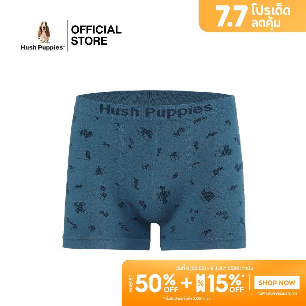 Hush puppies Underwear กางเกงในชาย Seamless รุ่น HU H3F033 Boxer Brief