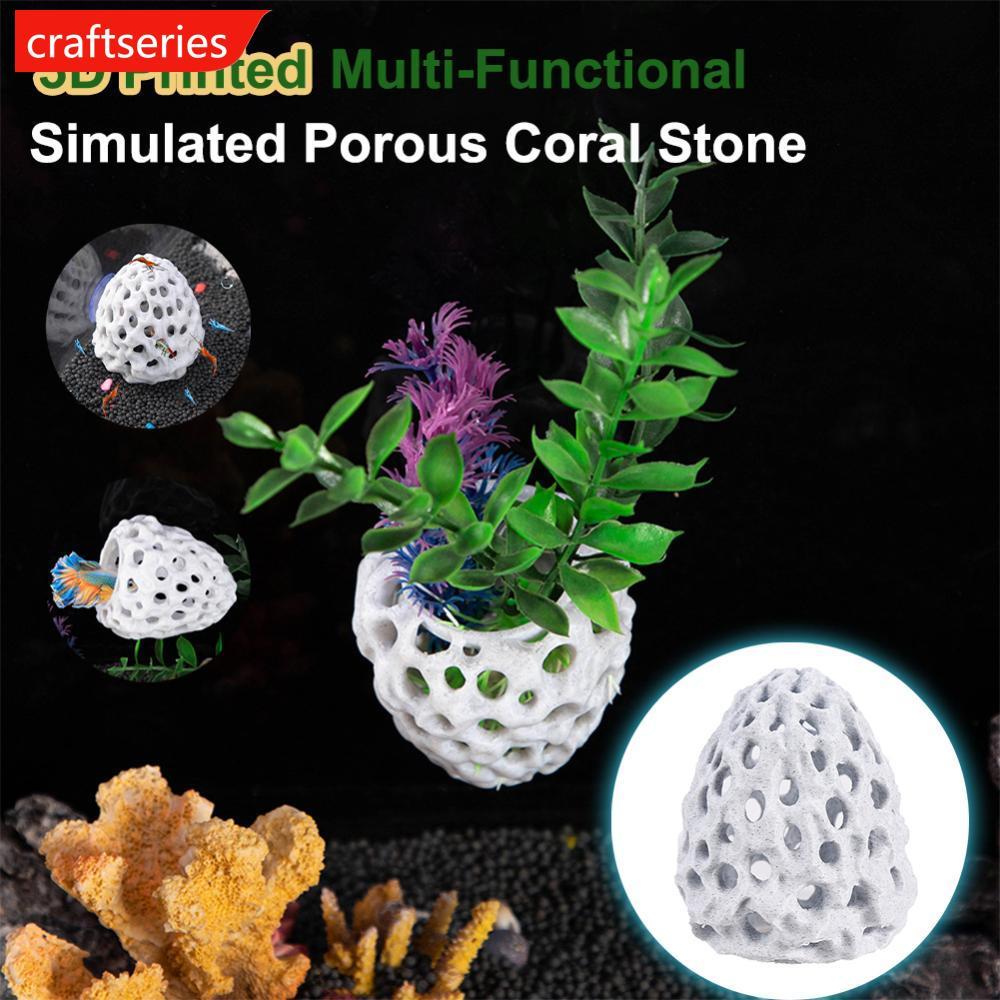 CRAFTSERIES 3D พิมพ์ Multi-Hole ประดิษฐ์ Coral หินกุ้ง House ถ้วยดูด Aquarium Hideout Shelter สําหรั