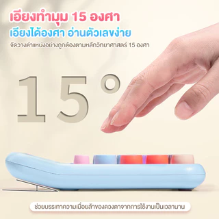 【Ohayo ของแท้】Ohayo เครื่องคิดเลข จอLCD HD/คิดเลข12 ปุ่มใหญ่ ปุ่มสะดวกสบาย ยืดหยุ่น คุณภาพสูง สําหรับนักเรียนสํานักงาน