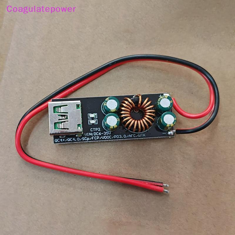 Coa QC4.0 QC3.0 USB Type-C โทรศัพท์มือถือ Qui อะแดปเตอร์ชาร์จที่มีประสิทธิภาพ 6-35V แหล่งจ่ายไฟ Conv