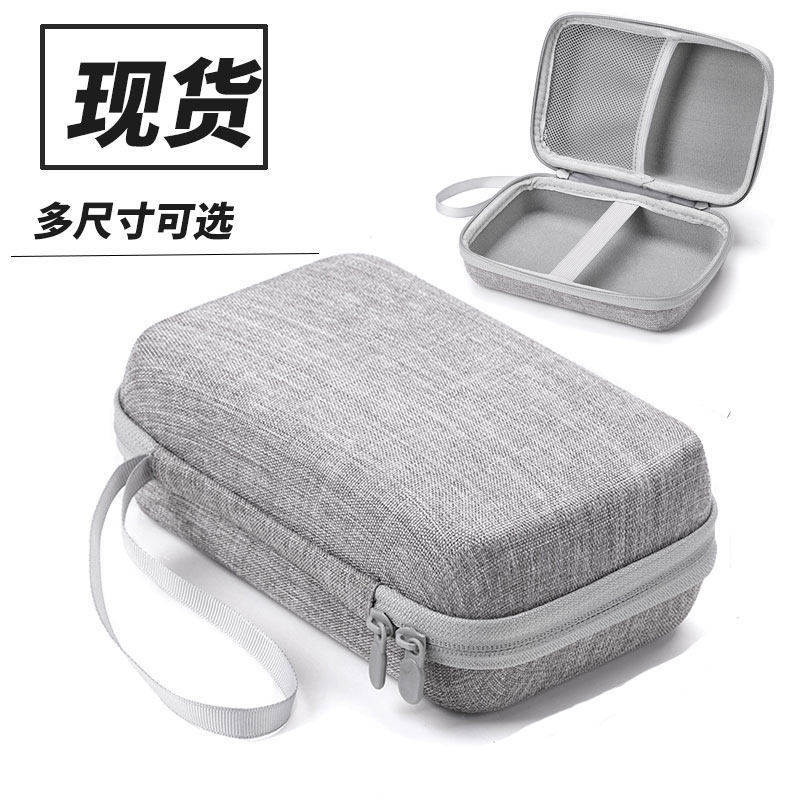 เหมาะสําหรับ Logitech MX Master3 Mouse Box MX Master 2S Mouse Storage Bag MX Master 3S