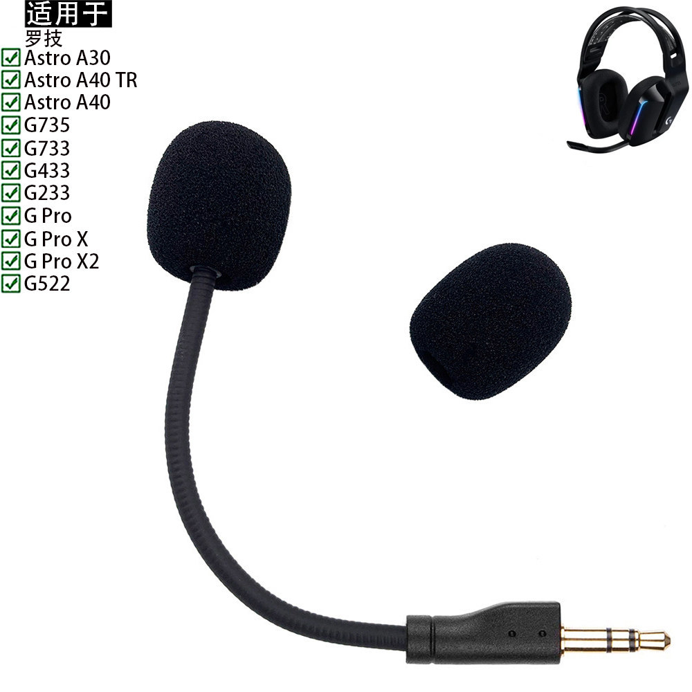 เหมาะสําหรับ Logitech Astro A30 A40 TR G735 G733 G433 G233 G Pro X X2 G522 ชุดหูฟังไมโครโฟนชุดหูฟังไ