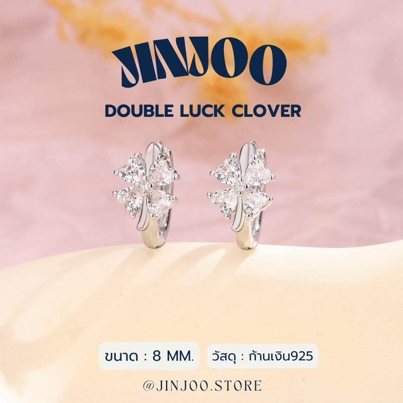 Jinjoo ต่างหู Double Luck Clover ขนาด 10 มม. ดีไซน์หรูหรา