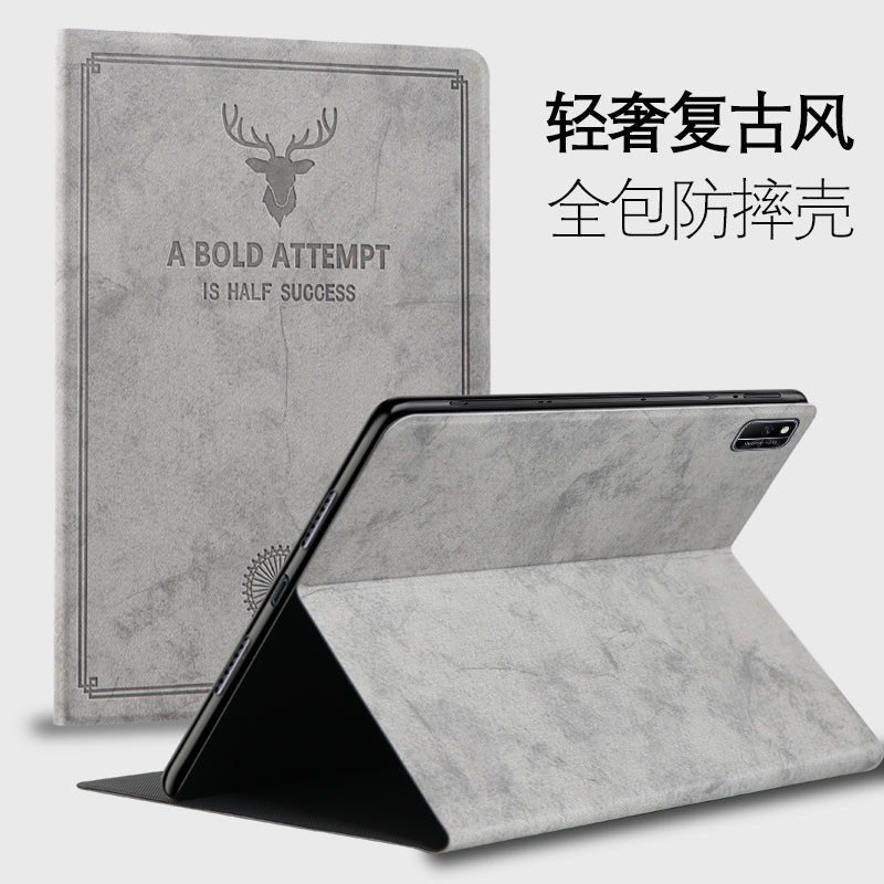 Huawei matepadpro เคสป้องกัน 12.2 กันกระแทก 12.6 นิ้ว wgrr One w19 เปลือก w09/w00 วงเล็บ w29 ซิลิโคน