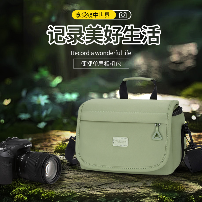 กระเป๋ากล้องไมโครเดี่ยวกระเป๋า SLR เหมาะสําหรับ Canon Sony Micro Single Camera Crossbody Bag Fuji Mi
