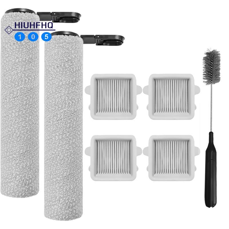 Hiuhfhq106 แปรงลูกกลิ้งทดแทน และชุดกรอง HEPA สําหรับ F25 Ultra/F25 Ultra Steam/F25 GT/F25 - อุปกรณ์เ