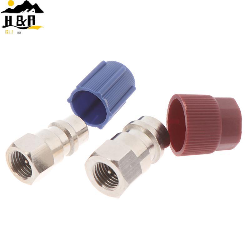 H&B R-12 ถึง R-134a ชุดติดตั้งเพิ่มอะแดปเตอร์แปลงชุด 1/4 SAE วาล์ว {th}