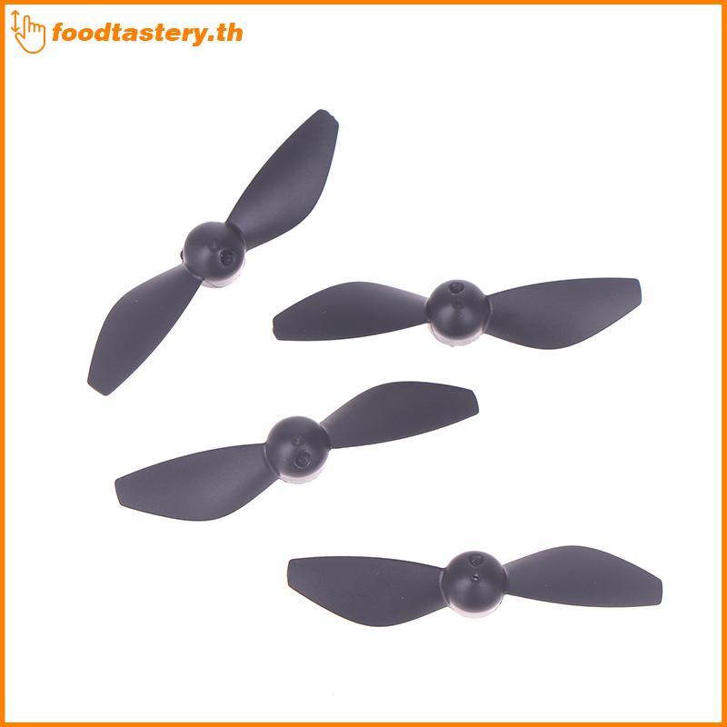 FTY 4PCS V66 I1 Pro CZ06 Mini GT3 RC เครื่องบินอะไหล่ใบพัด des N