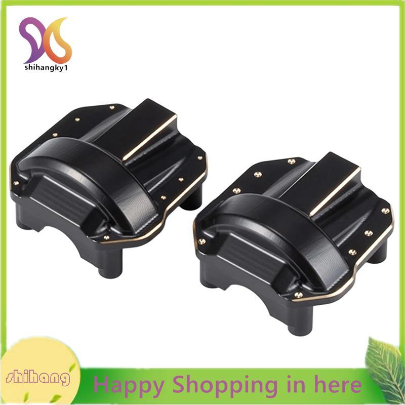 ทองเหลืองหนักสําหรับ AR44 Axle- Differential Cover 38g น้ําหนักสําหรับ 1/10 Scale SCX10 II Crawler ร