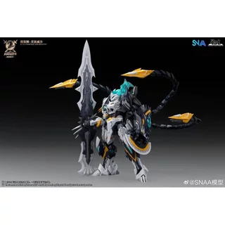 SNAA RAMPAGE LION BEDIVERE 1/144 Made in China
