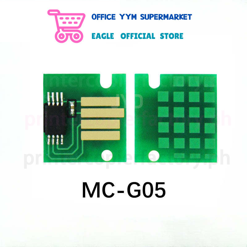 MC-G05 กล่องบํารุงรักษาชิปสําหรับ Canon GX1020 GX2020 GX1030 GX1040 GX2040 GX2050 GX1060 GX2060 GX10