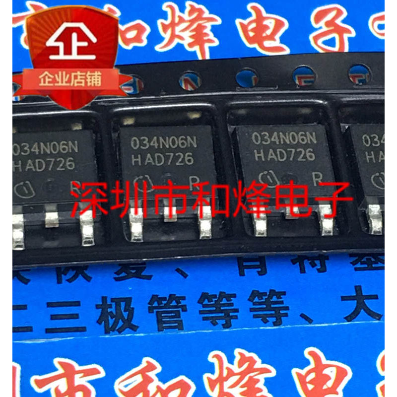 10 ชิ้น 034N06N IPD034N06N3G TO-252 60V 100A วิทยุ triode