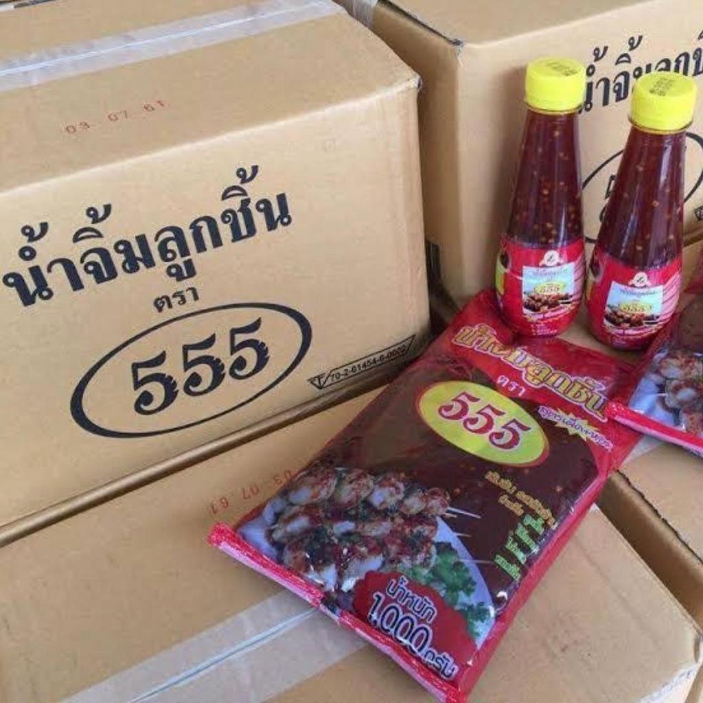 น้ำจิ้มลูกชิ้น 555 ลัง 12 ถุง ของดีที่ใครๆก็เลือกใช้