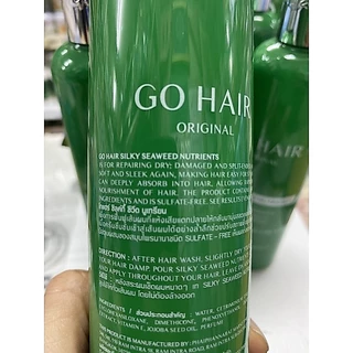 #โกแฮร์ขวดเขียว #ซิลกี้สาหร่าย #ซีวีส #นูเทรี้ยน ขวดเขียว Gohair seeweed มี2ขนาด