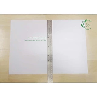 กระดาษปอนด์ 80 แกรม ขนาด A3 บรรจุ 100 และ 50 แผ่น