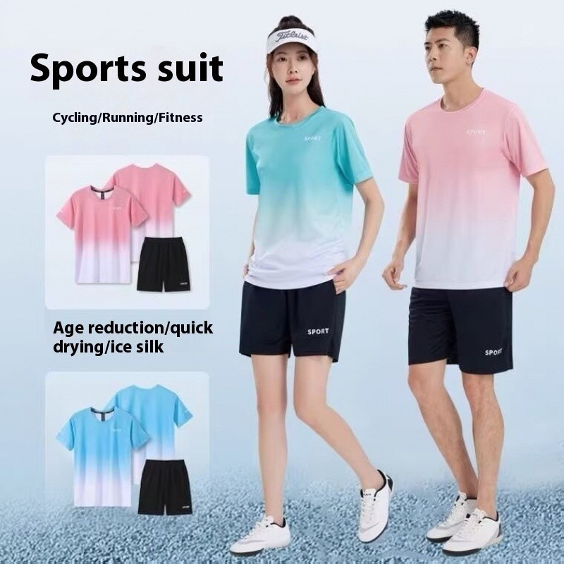 ชุดกีฬาผ้าไหมน้ำแข็งแห้งเร็ว ยูนิเซ็กซ์ใส่ได้ทั้งชายหญิง เสื้อยืดกางเกงขาสั้น เข้ากับทุกชุด ระบายอากาศ ดูดซับเหงื่อ