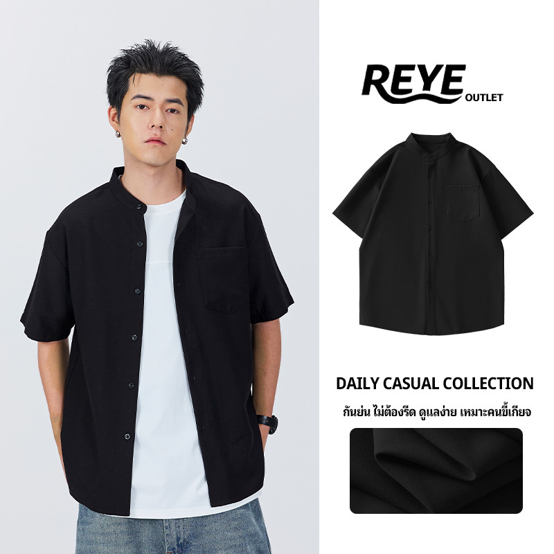 REYE  เสื้อเชิ้ตทำงาน คอจีน สีดำสีพื้น ผ้าลินินเทียม แขนสั้น ทรงสลิมฟิต เสื้อสุภาพเรียบร้อย