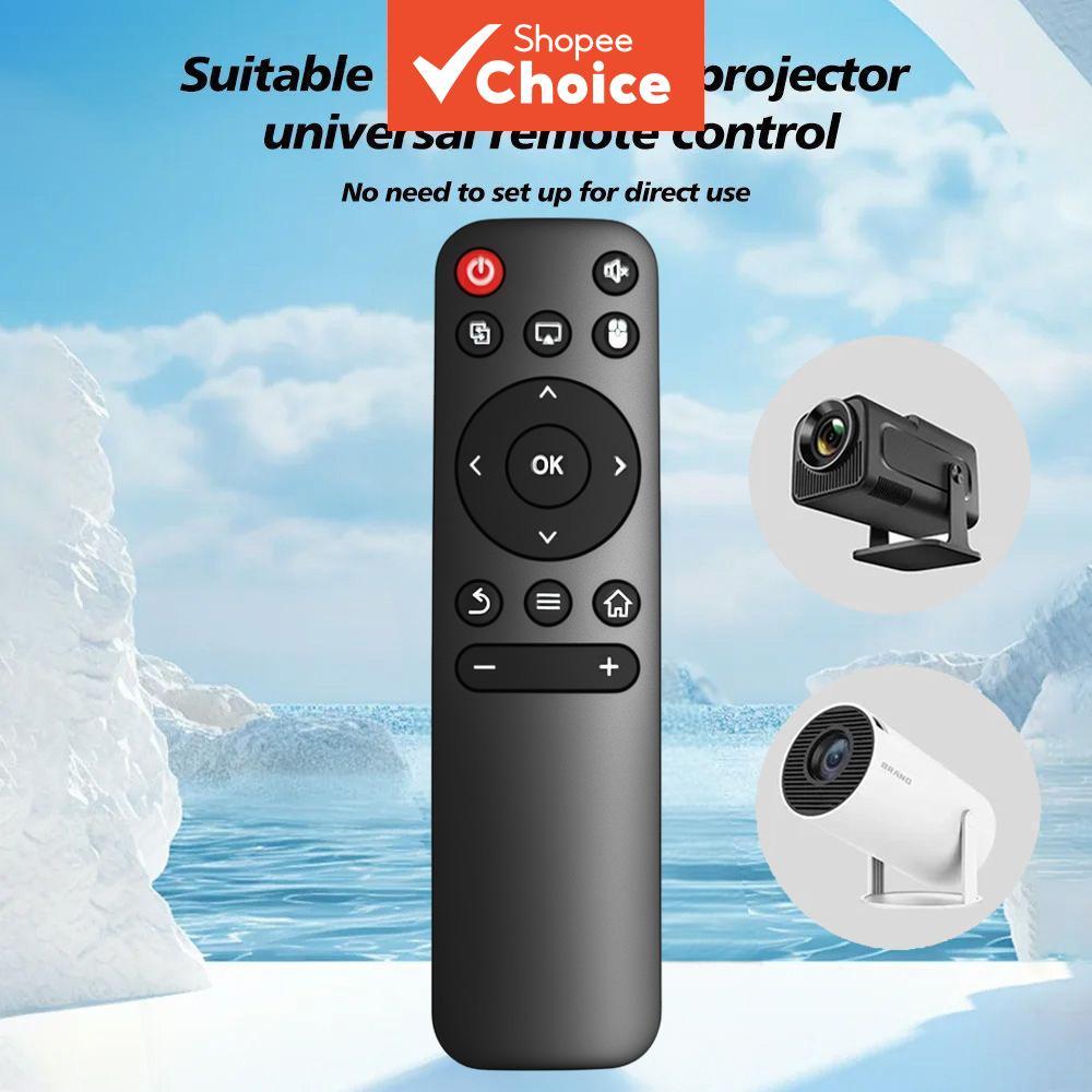 รีโมทคอนโทรลสากลสําหรับ HY-300 HY-320 PRO โปรเจคเตอร์ MSV-015 2.4G ไร้สาย IR การเรียนรู้สวิทช์หน่วย
