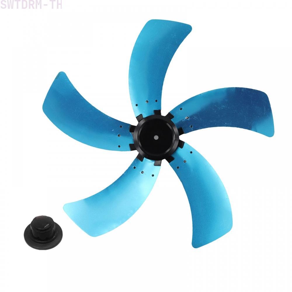 【SWTDRM】18 Inch Aluminum Electric Fan Blade Easy Disassembly Cleaning and Installation