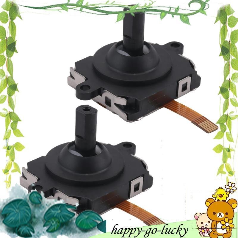 2PCS 3D Analog จอยสติ๊กสําหรับ Meta VR Controller Thumbstick 3D Analog จอยสติ๊กสําหรับ