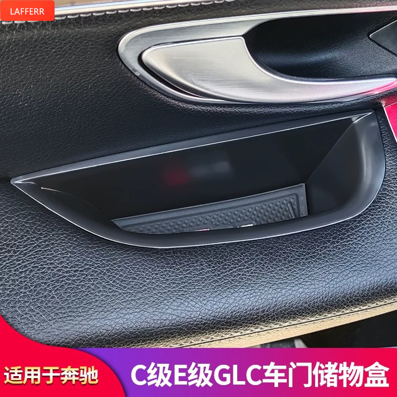 [การปรับเปลี่ยน Benz] เหมาะสําหรับ Mercedes-Benz C-Class C200L C260L กล่องที่เท้าแขน GLC260L กล่องเก