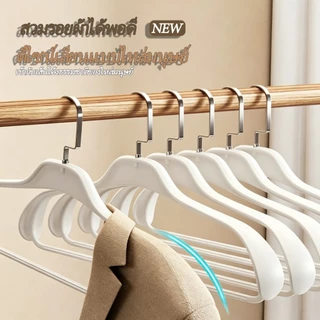 ไม้แขวนเสื้อไหล่กว้างไร้ร่อง กันลื่นป้องกันไหล่ย่น รองรับน้ำหนักสูง เหมาะโค้ท เชิ้ต สูท มีราวกันลื่นแขวนกางเกง