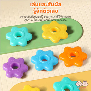 VICTOKY หมุนหอคอยสายรุ้ง บล๊อกสีรุ้งของเล่นผลไม้ ฝึกหยิบจับ ห่วงเจดีย์สวมหลัก เสริมพัฒนา ของเล่นสำหรับเด็ก