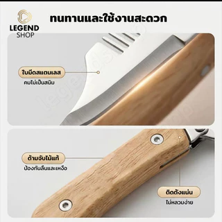 เครื่องทําลายเอกสาร 3-in-1 สําหรับผัก Peeler Slicing Peeling สําหรับห้องครัวพร้อมที่จับและที่เปิดขวด