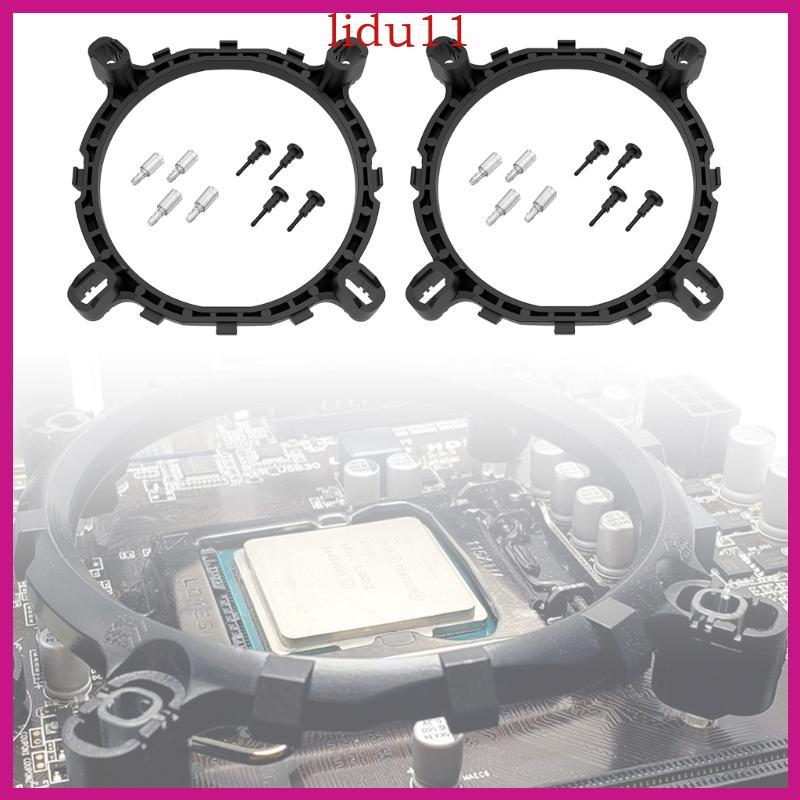 LID CPU พัดลมสําหรับ Intel12th LGA1700 LGA1200 1200 เมนบอร์ด-Shel