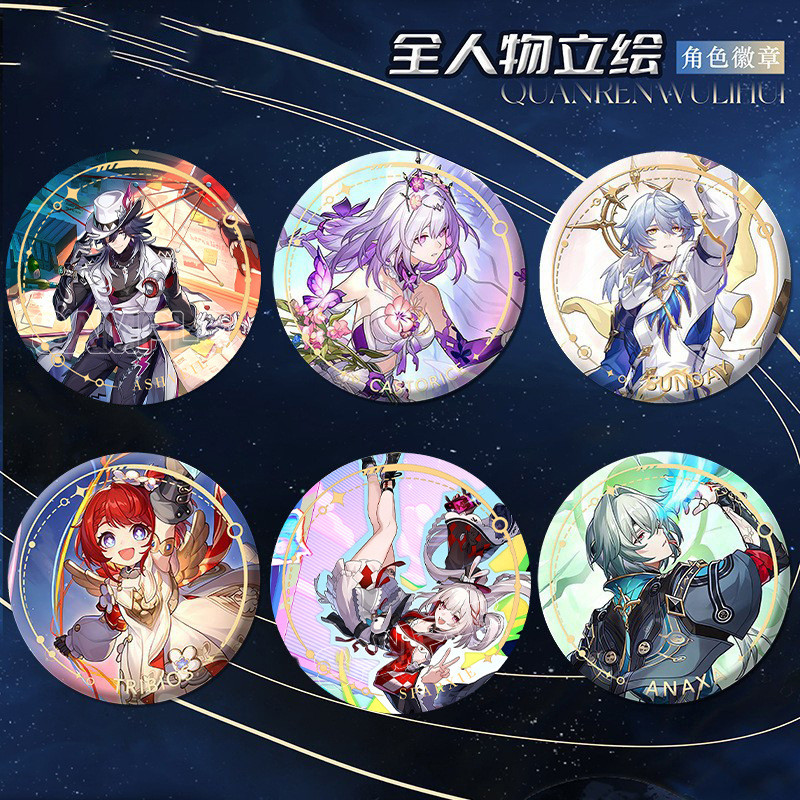 Pinocononnie 58MM Game Merchandise Tinplate Badge Live Redemption 7.14 MASG