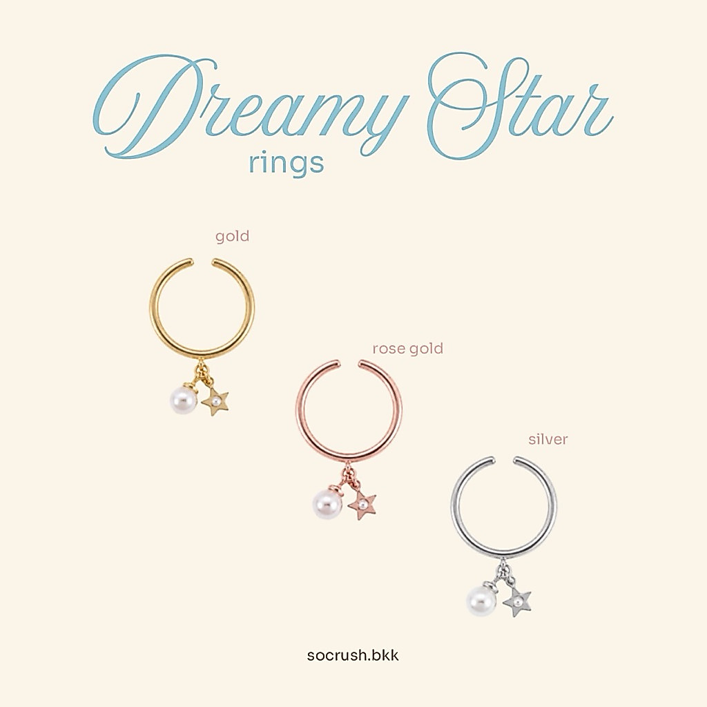 Socrush.bkk | DREAMY STAR ring | SR-071 | แหวน ดาว มุก หัวใจ