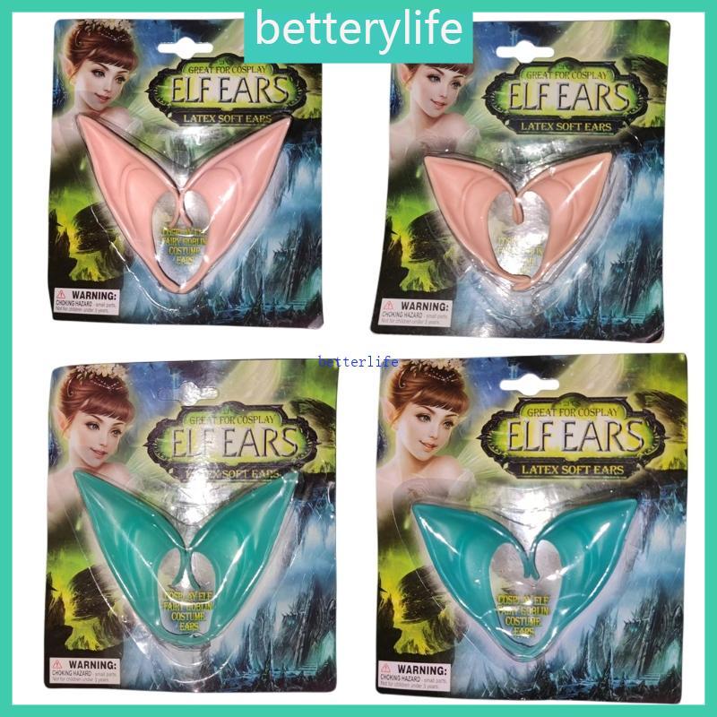 BTF Latex-Fairy Ears Luminous Pointed Ears เคล็ดลับ Elf Halloween-Cosplay Ears