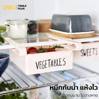 Deli ปากกาเคมี ปากกามาร์คเกอร์ ปากกามาร์คเกอร์ถาวร 1.8มม สีดำ นำ้เงิน แดง แห้งเร็ว ลบไม่ได้ เขียนซีดี Permanent Marker