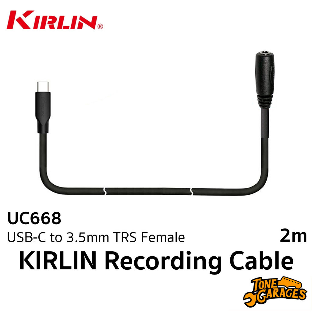 kirlin UC668 Recording Cable USB-C to 3.5 TRS Female สายสัญญาณ สำหรับงานอัดเสียง