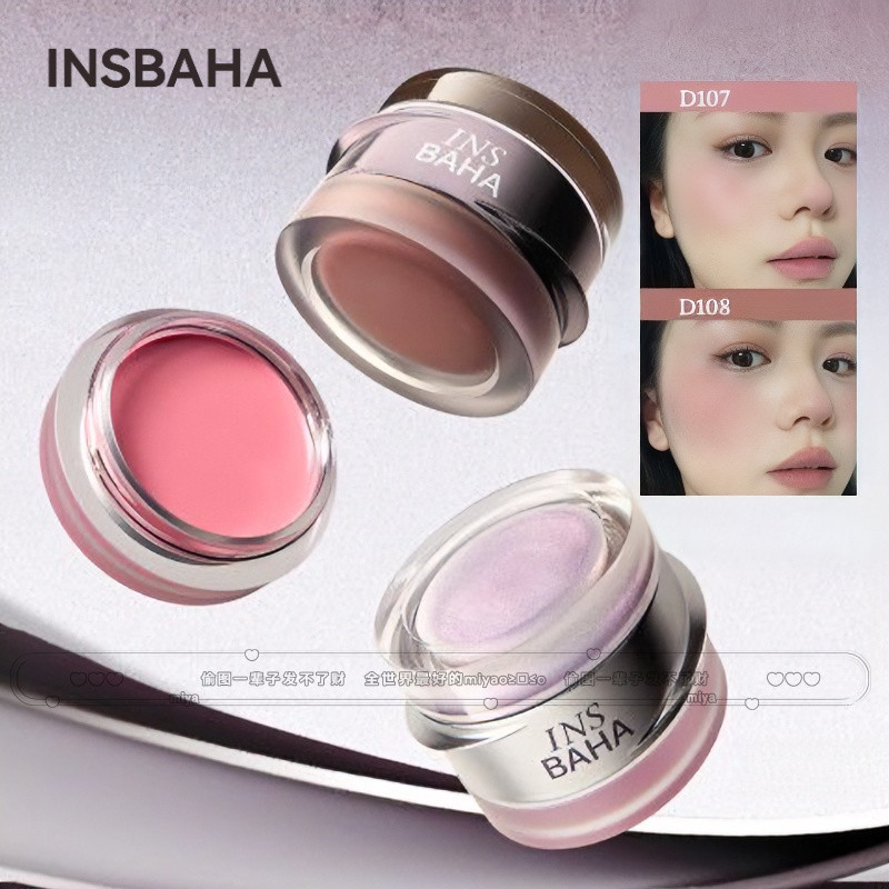 INSBAHA บลัชแบบครีม อเนกประสงค์ ใช้งานได้สองอย่าง ทั้งเป็นบลัชและลิปสติก